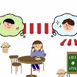 恋人探しを行う方法はたくさんある