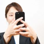 出会い系アプリを利用する前に理解しておきたいこと