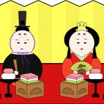現代に合った雛人形の取り入れ方